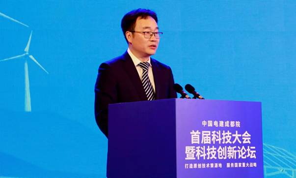 微信图片_20241125175426
