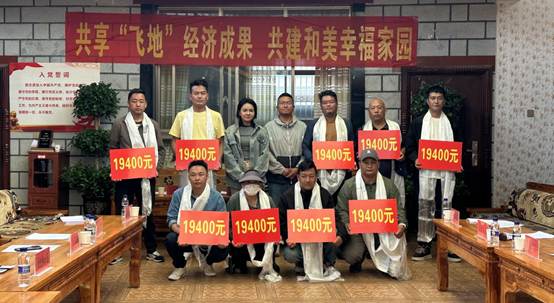 微信图片_2025-06-23_155307_780