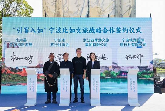 0C1A5616-opq4125645841