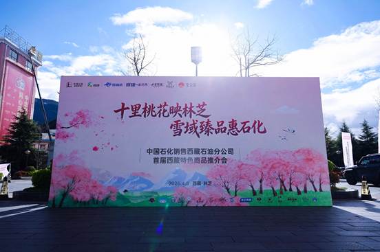 1U2A5482-opq4483776928_20260409123453